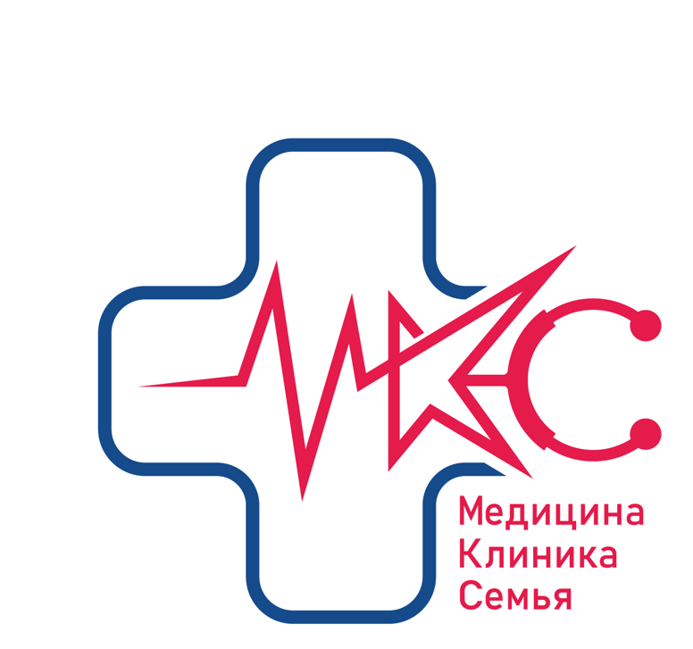 Логотип клиники: Многопрофильная Семейная Клиника МКС