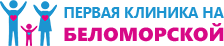 Логотип клиники: МедСемья на Беломорской