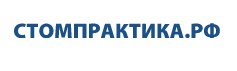 Логотип клиники: Стомпрактика на Тарасова