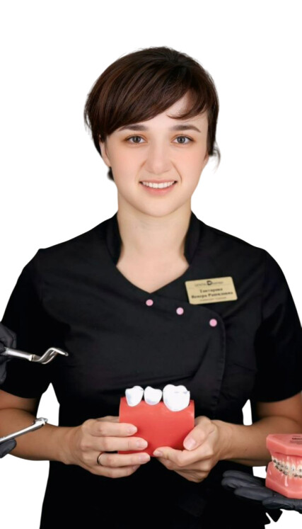 Тактарова Венера Рашидовна